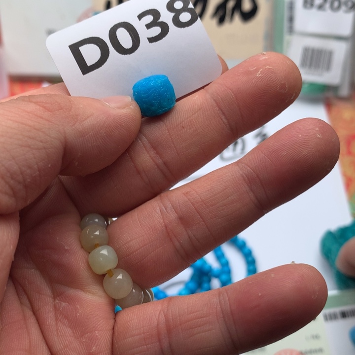 足***…绿松石未镶嵌珠宝奇石