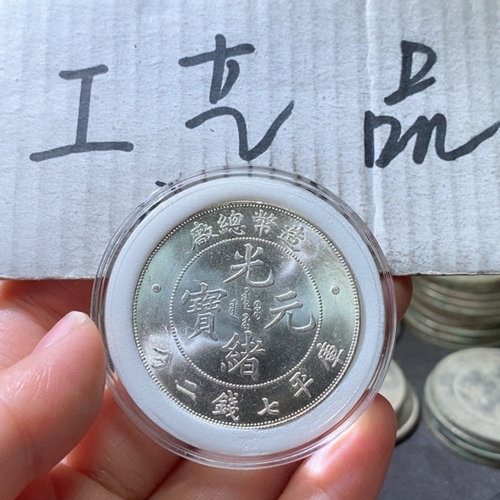 3号高仿现代工艺品