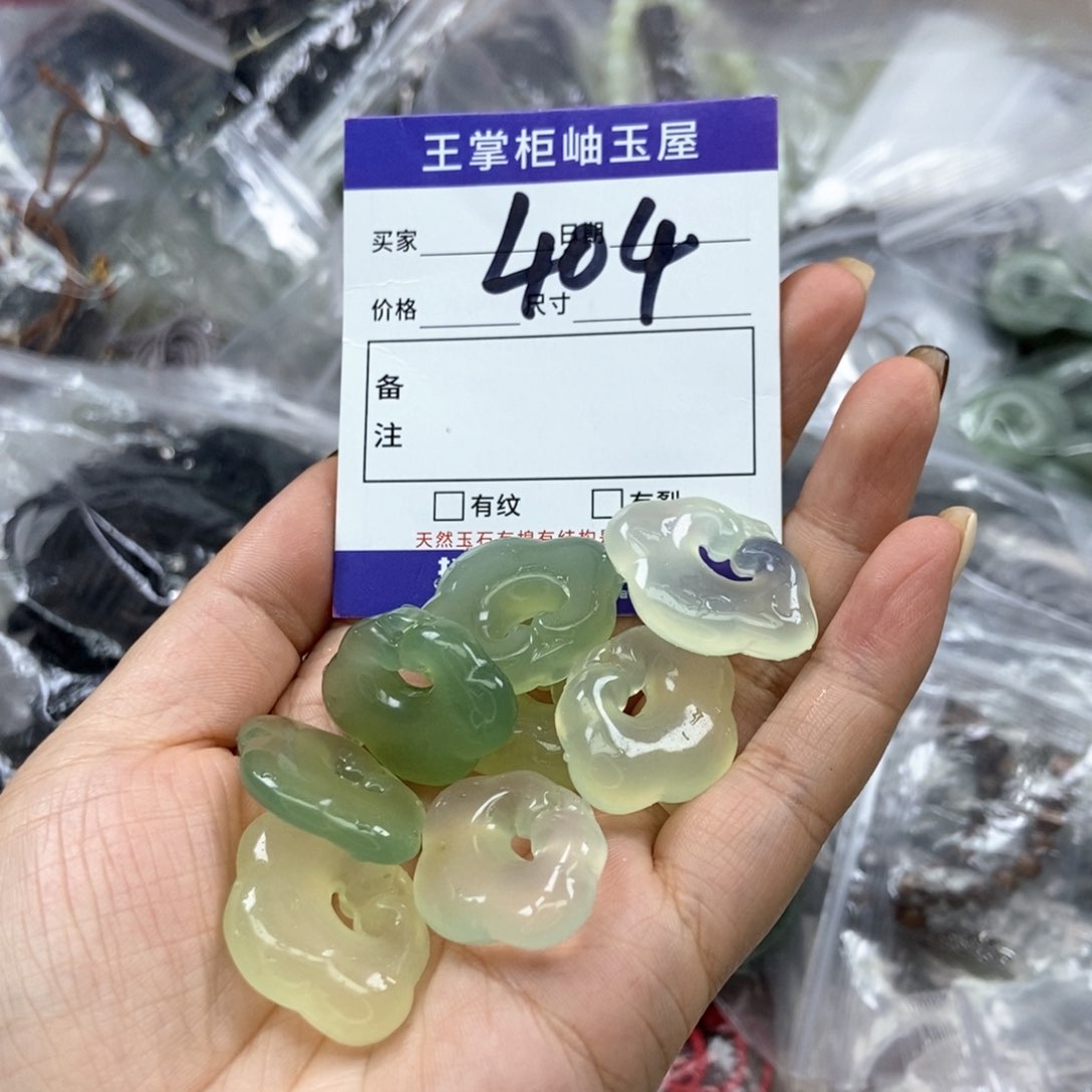 岫玉吊坠吊坠未镶嵌多样性，发一个