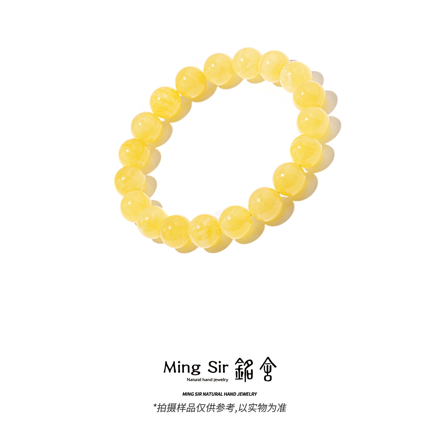 【铭舍 如月特价】8-10mm俄料蜜蜡圆珠单圈手串蜜蜡原矿原石