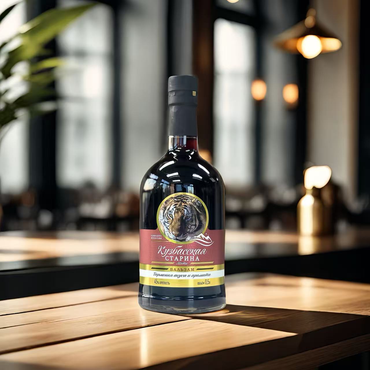 【坤博优选】俄罗斯进口巴液喝里乌拉尔虎头酒系列草本浸泡酒