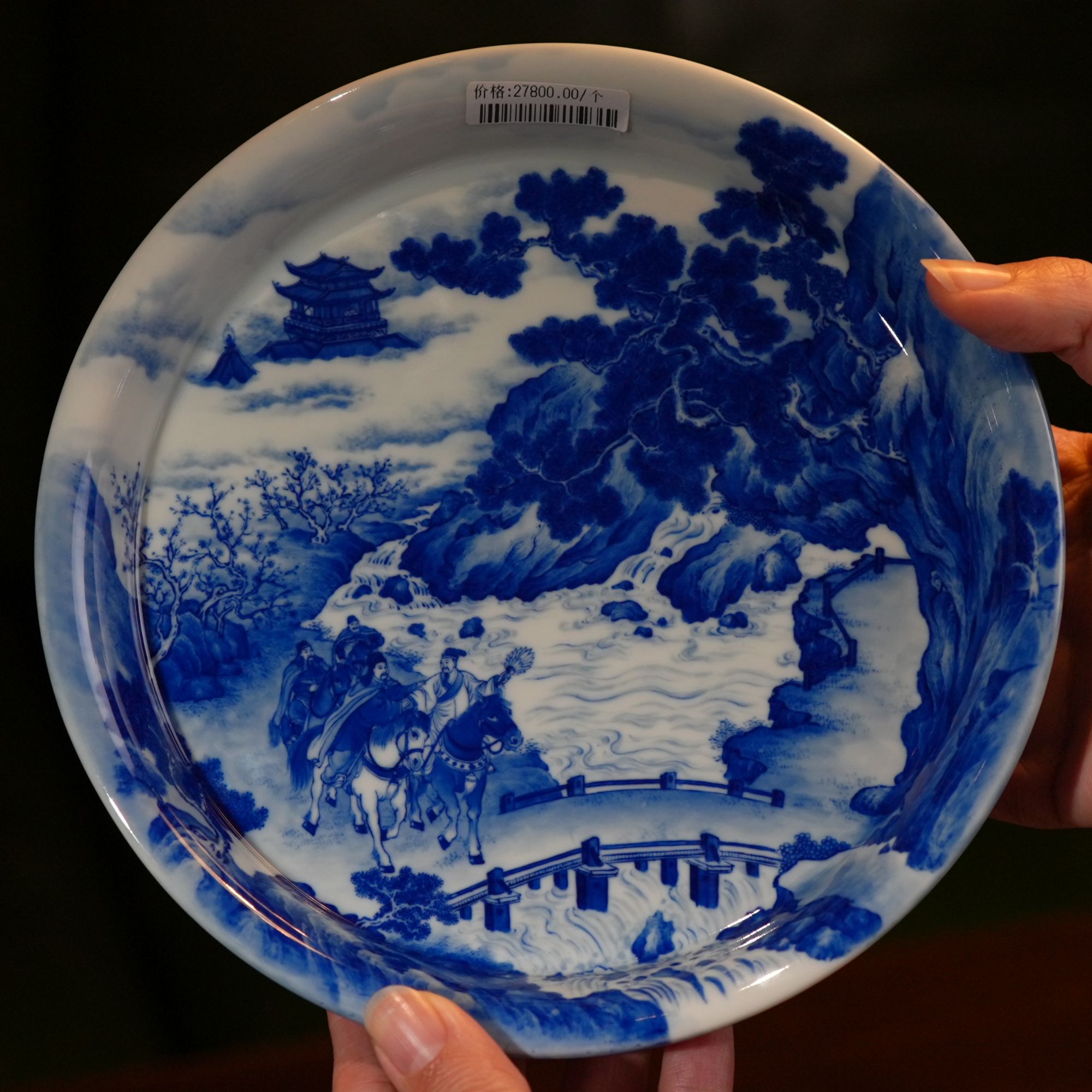 恒垣山房三顾茅庐怀川壶承景德镇名窑口家用雪景山水人物青花赏盘