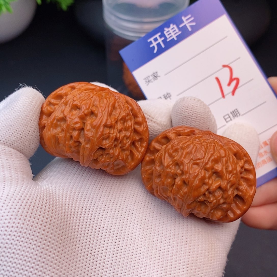 文玩核桃把件43球白13