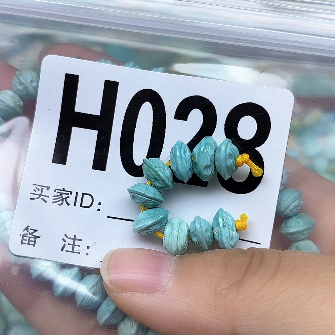 绿松石配饰未镶嵌