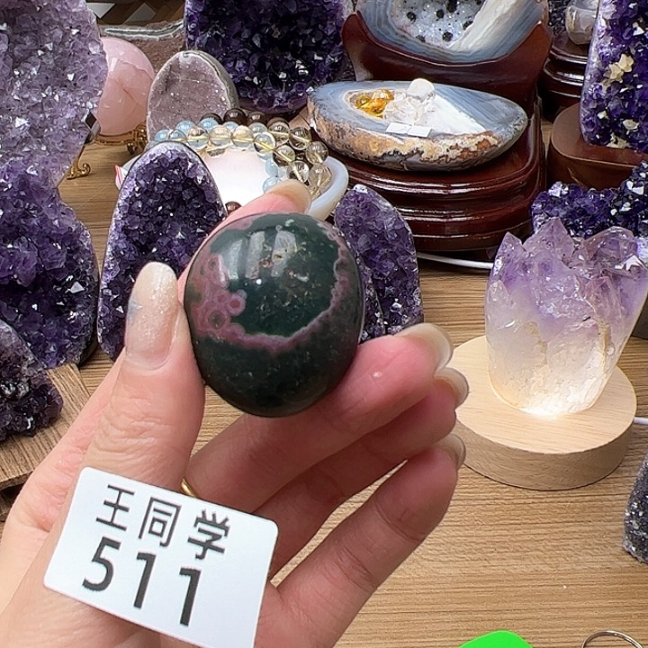 水晶天然水晶未镶嵌未镶嵌511