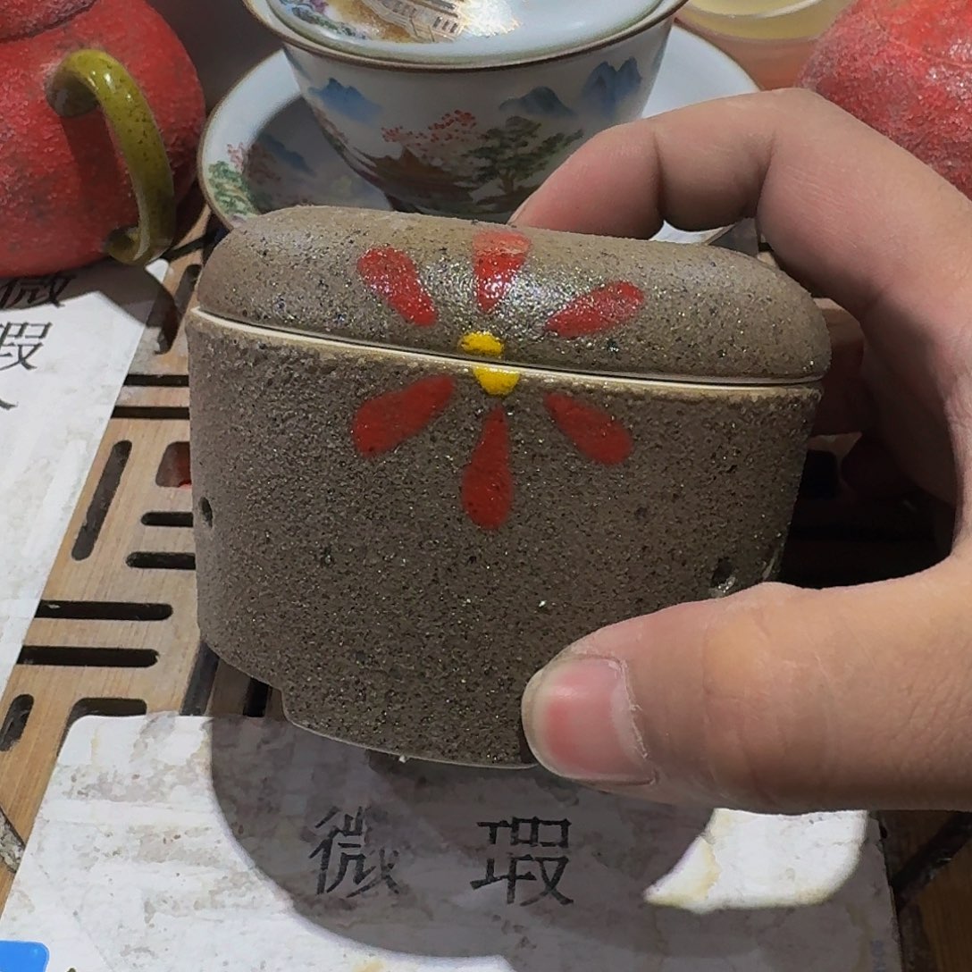 瑕疵茶具，介意勿拍