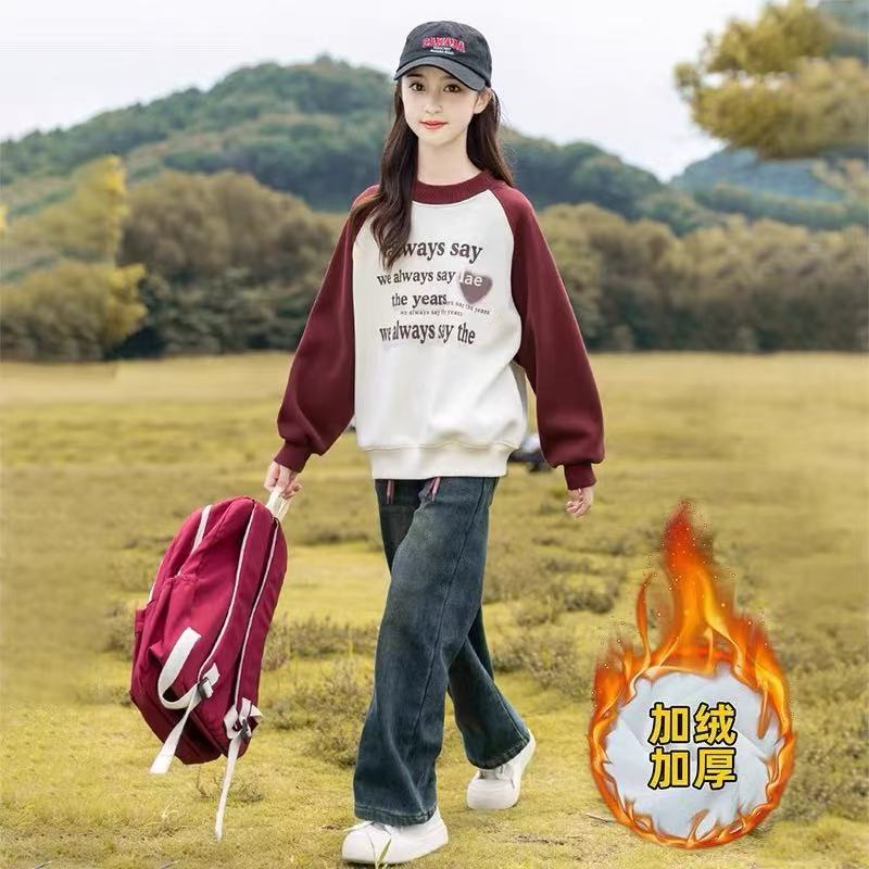 儿童加绒加厚卫衣男女童新款秋冬款一体绒保暖中大童百搭校服潮款