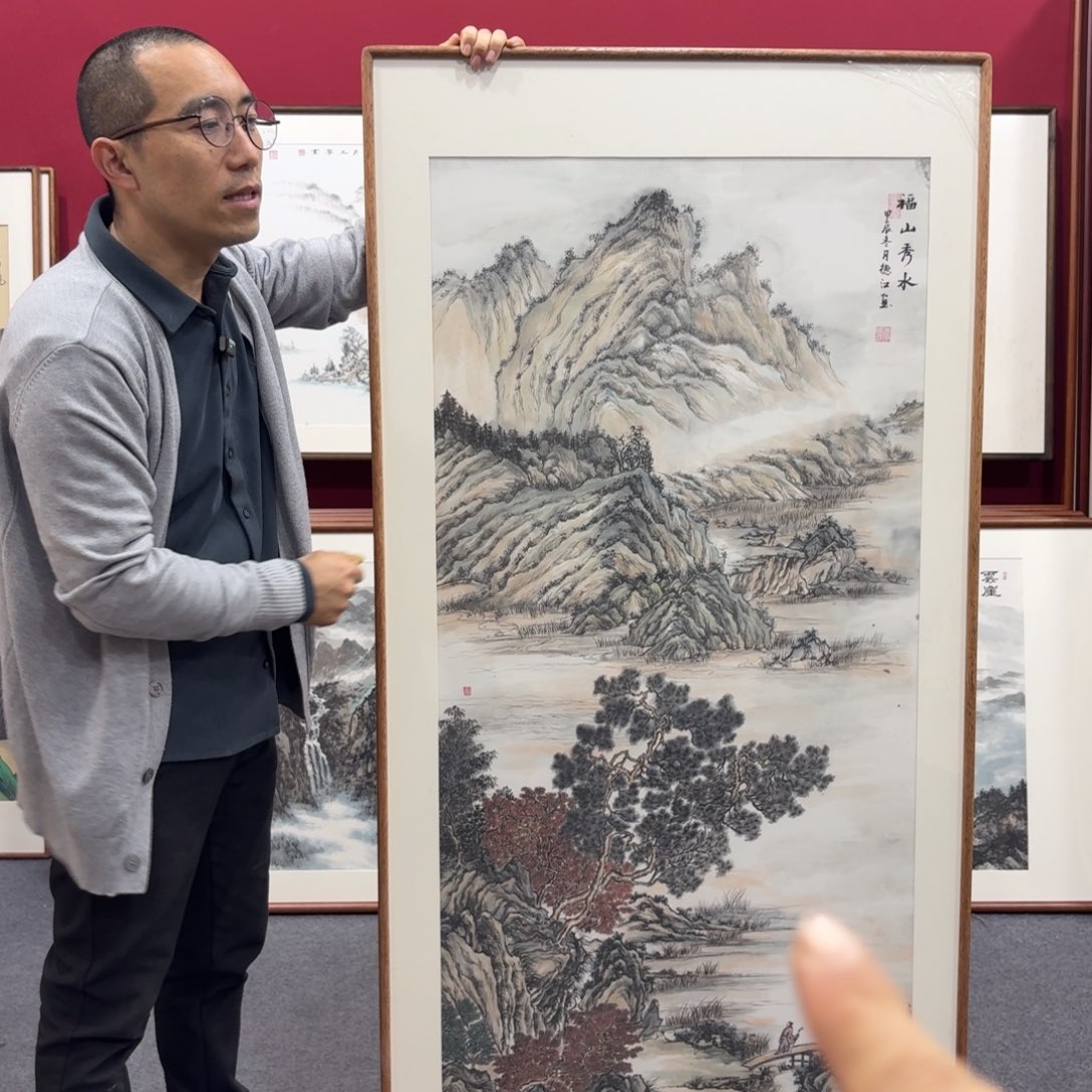 国画手绘作品带框