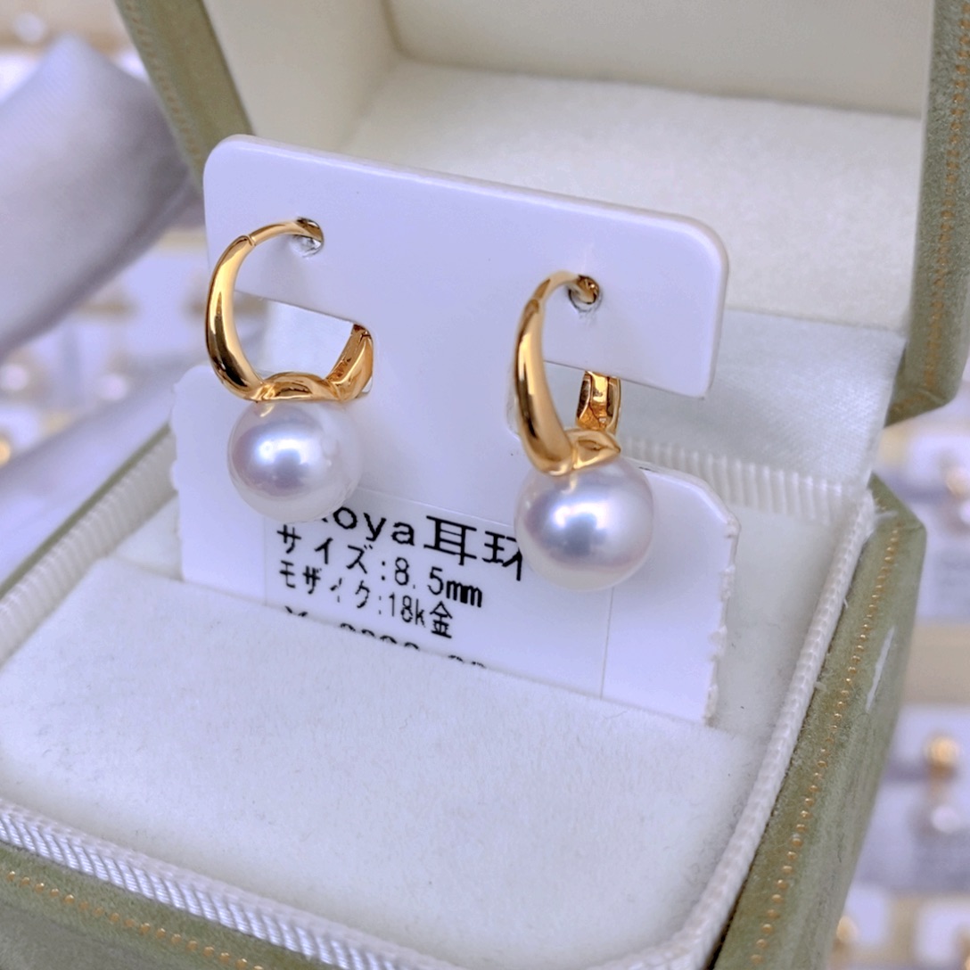 海水珍珠耳饰18K金镶嵌