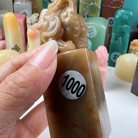 青田石印石观**，印石章料……