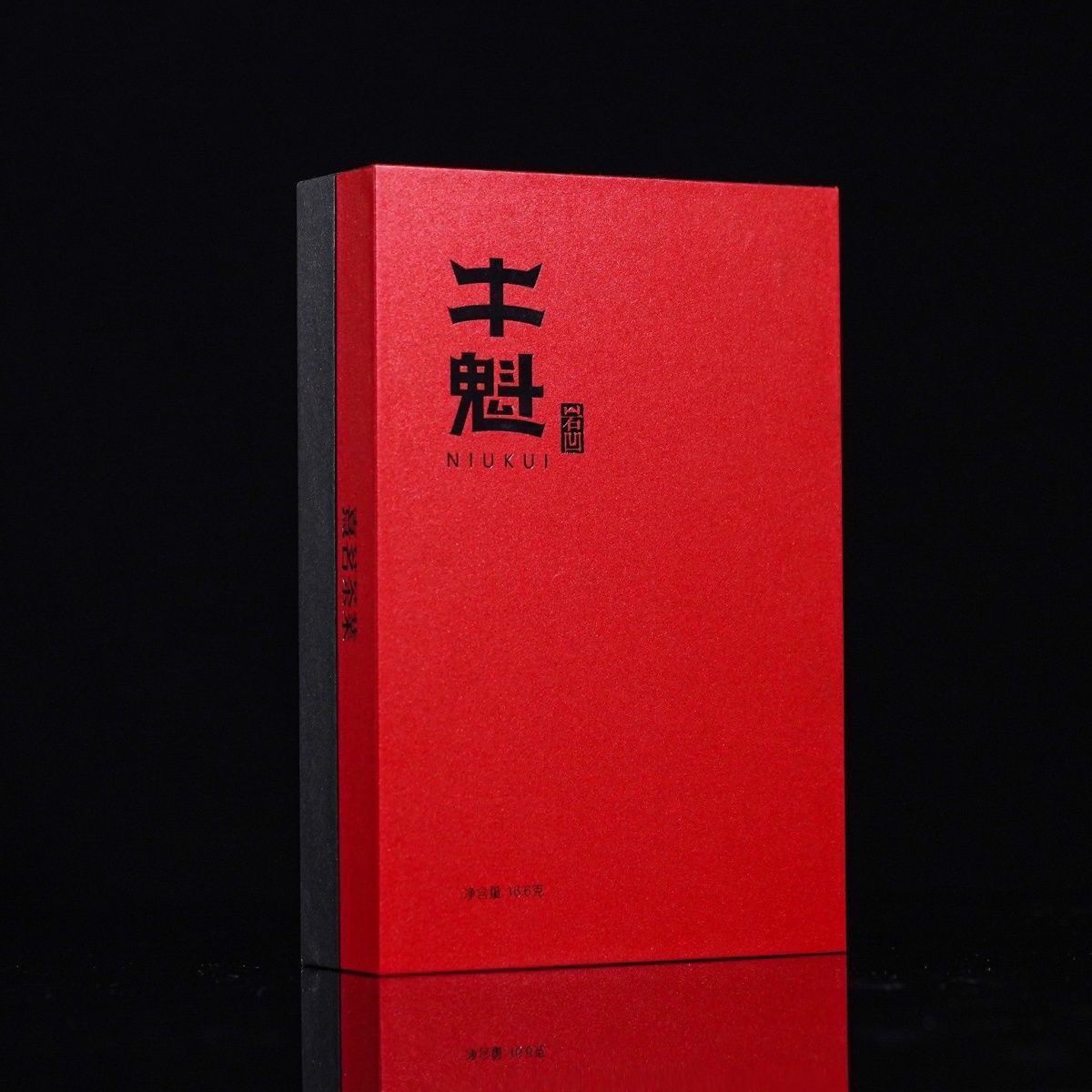 熹茗-红牛魁肉桂分享装正宗武夷岩茶16.8g礼盒装正品商务送礼必备
