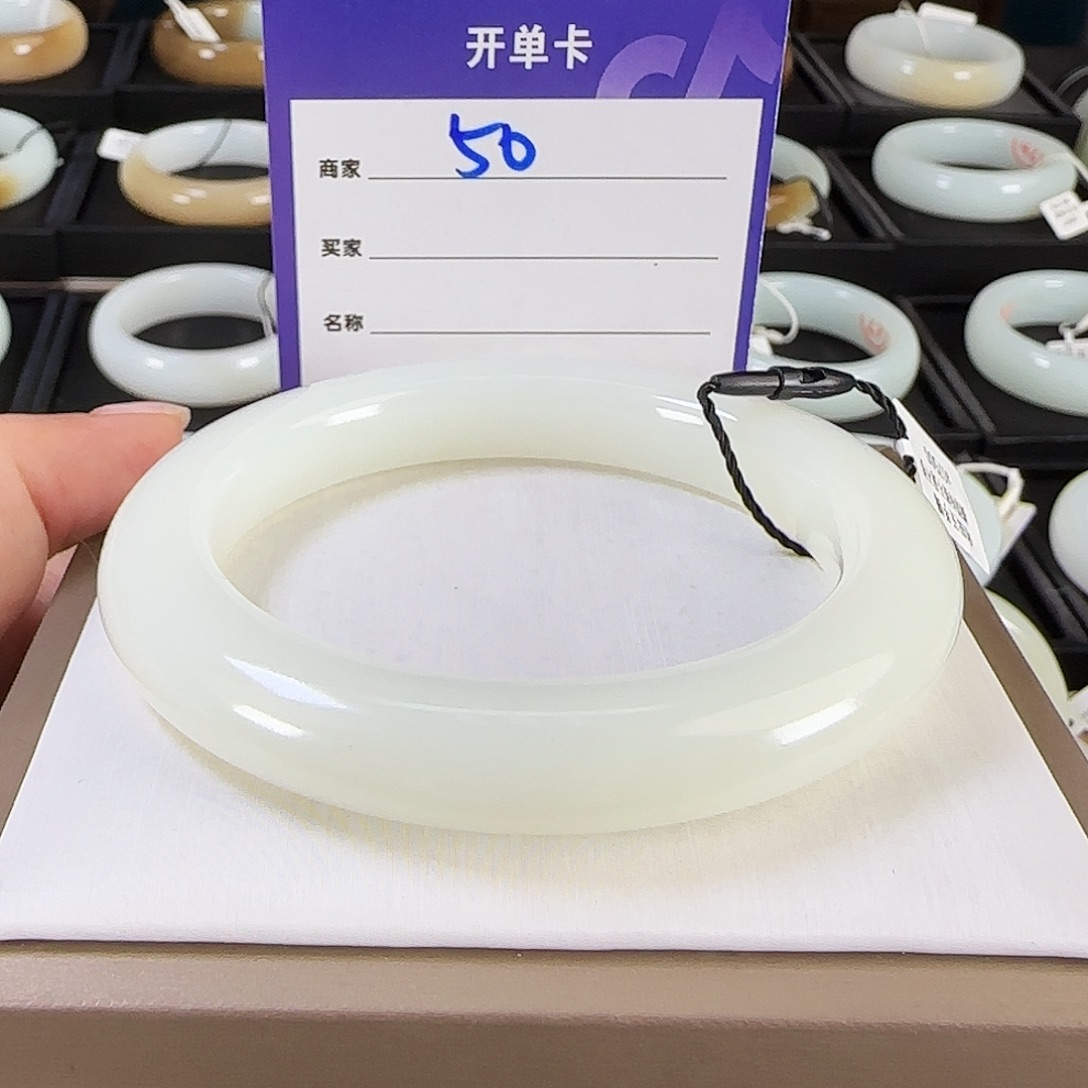 蘇***和田玉未镶嵌手镯