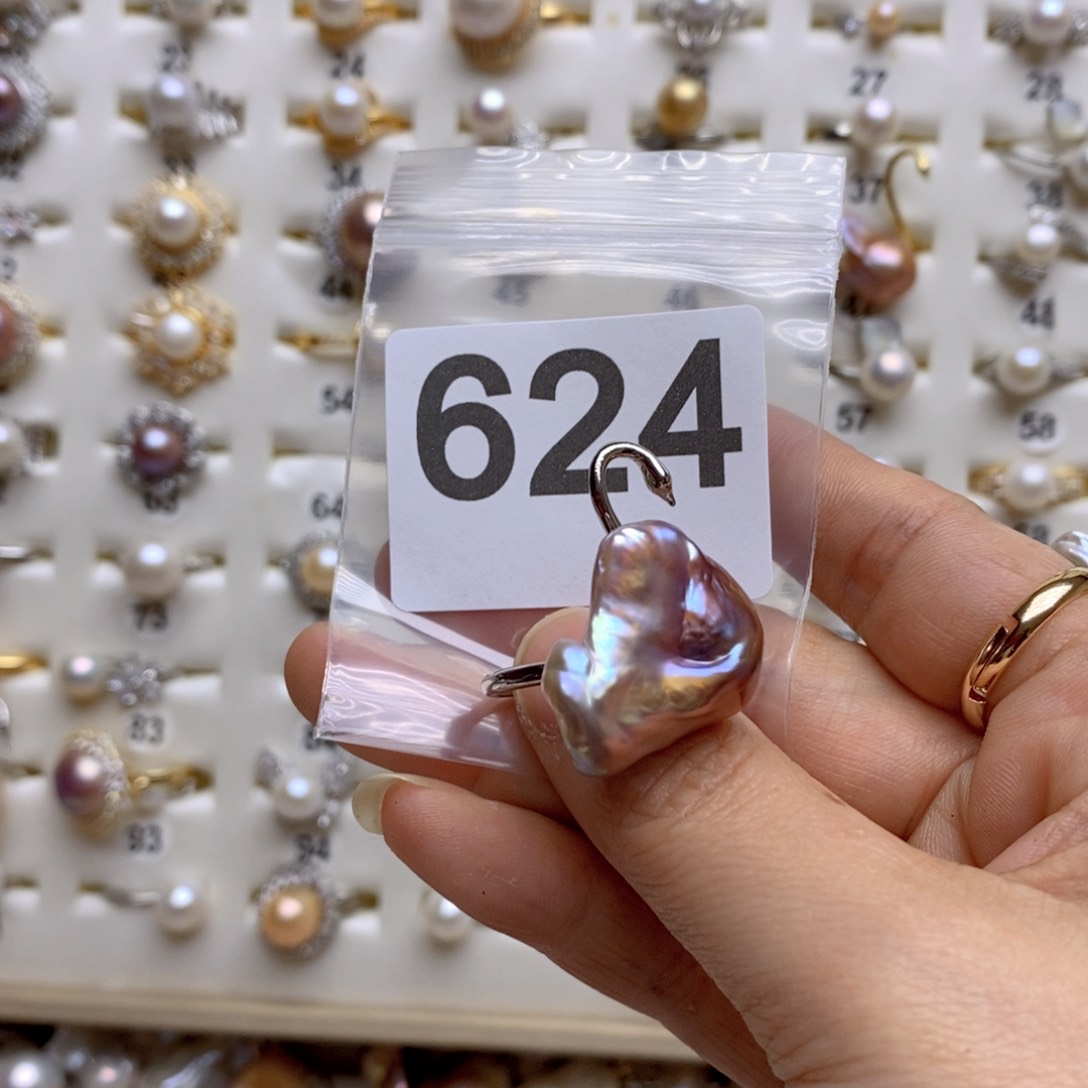 淡水珍珠颈饰未镶嵌624