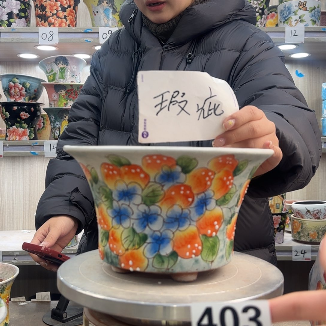 陶摆件瑕疵瑕疵403