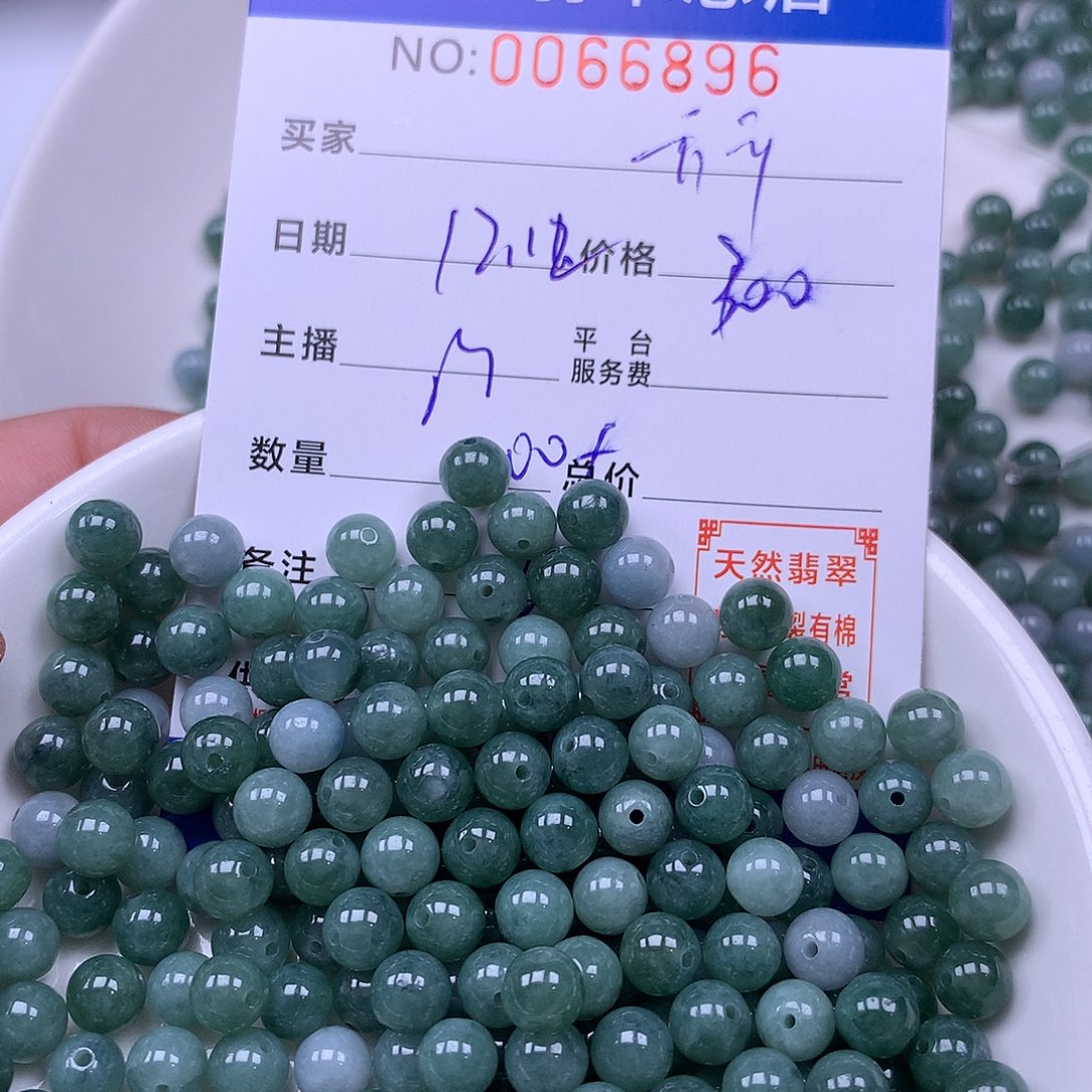 开***心翡翠未镶嵌手链翡翠