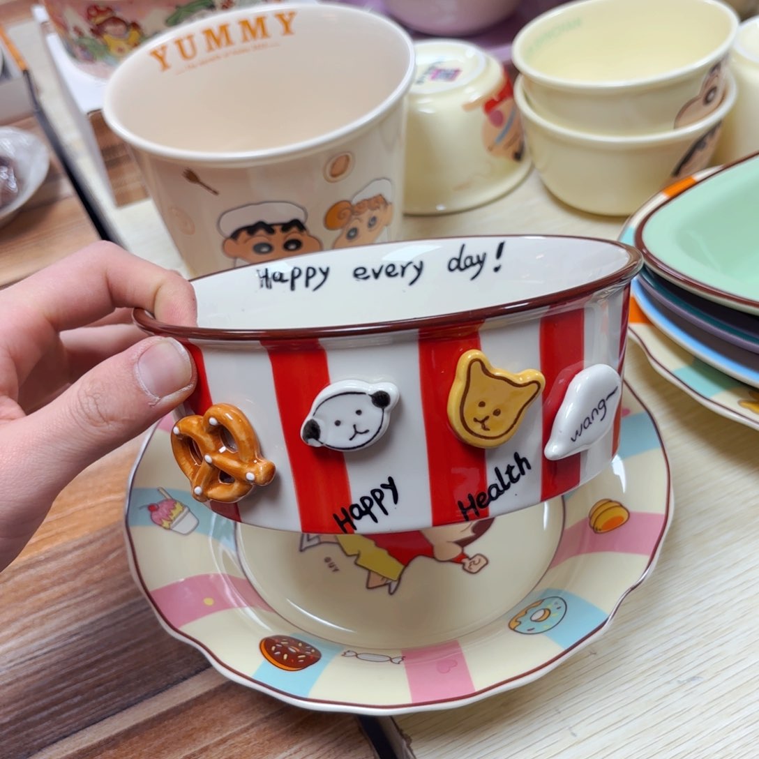 白瓷红色纽扣小狗六寸碗红色微瑕