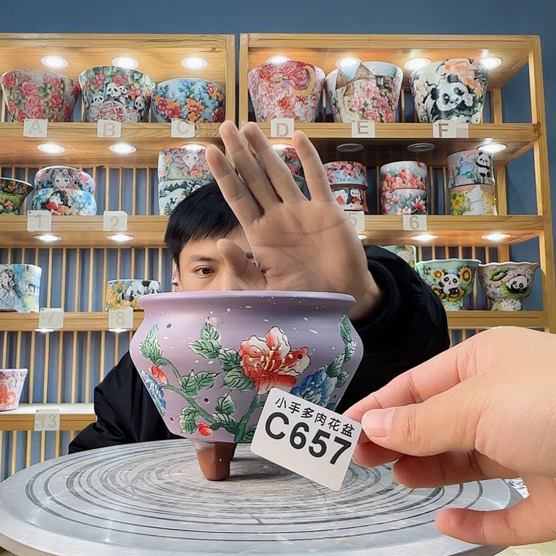 罐微瑕微瑕微瑕微瑕