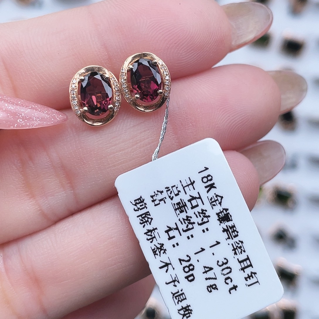 碧玺耳饰18K金镶嵌