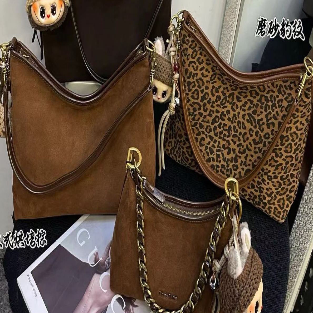 【七七私定】精美女包001-060