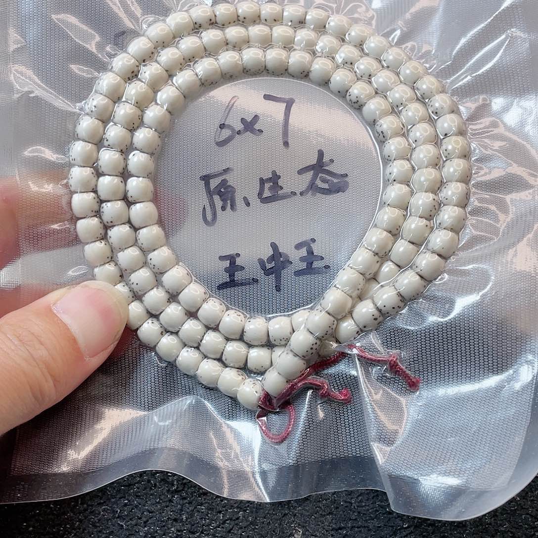 【闪购商品】星月菩提吊坠龙***鱼星月菩提6*7