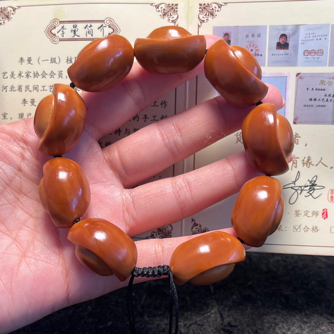 橄榄核元宝手串橄榄胡核雕男女文玩纯手工雕刻金元宝手链财源滚