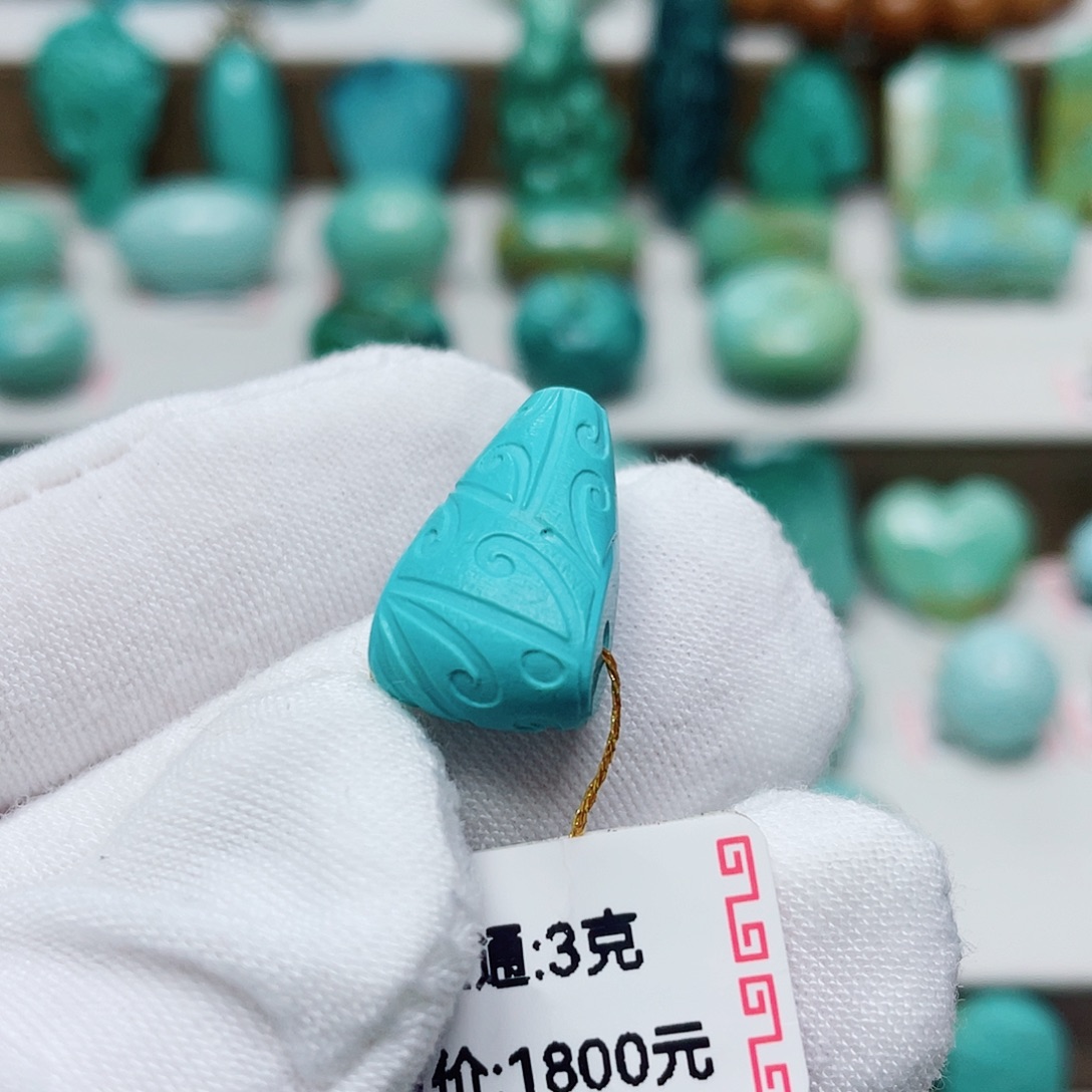 布***绿松石未镶嵌挂件