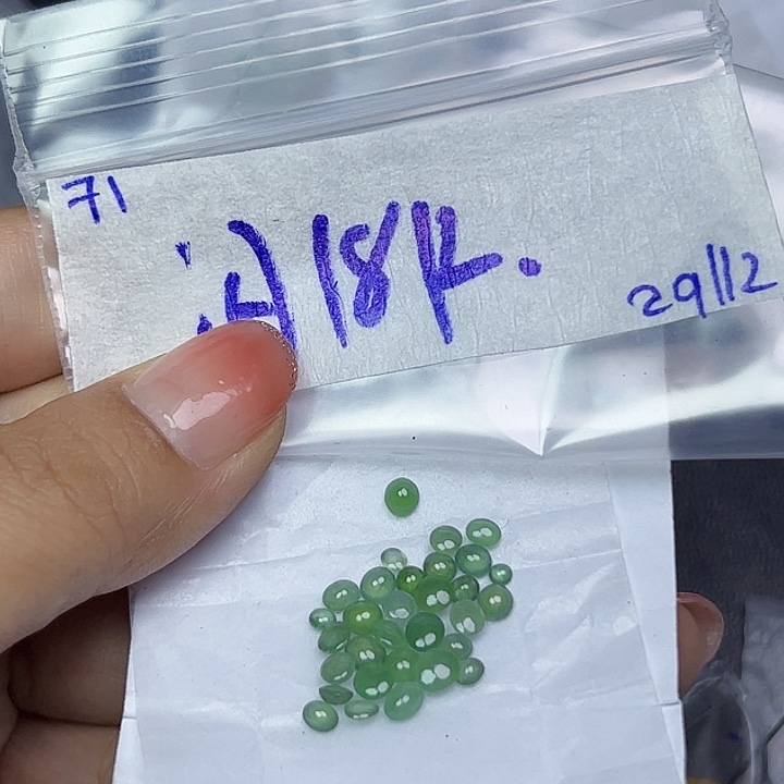 未镶嵌定制翡翠不