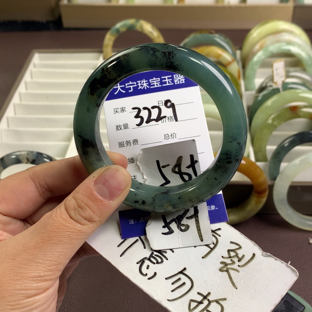 蛇纹石玉未镶嵌手镯3229