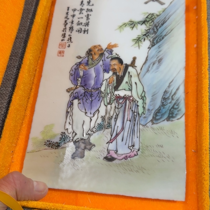 摆件陶瓷景德镇陶瓷3322223322233