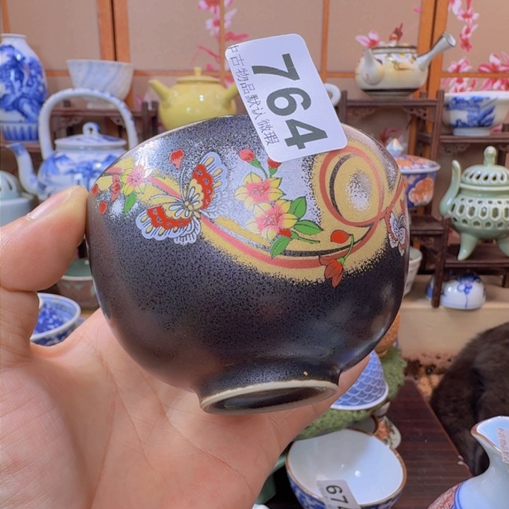 碗764啊啊啊啊啊啊啊啊啊啊啊啊