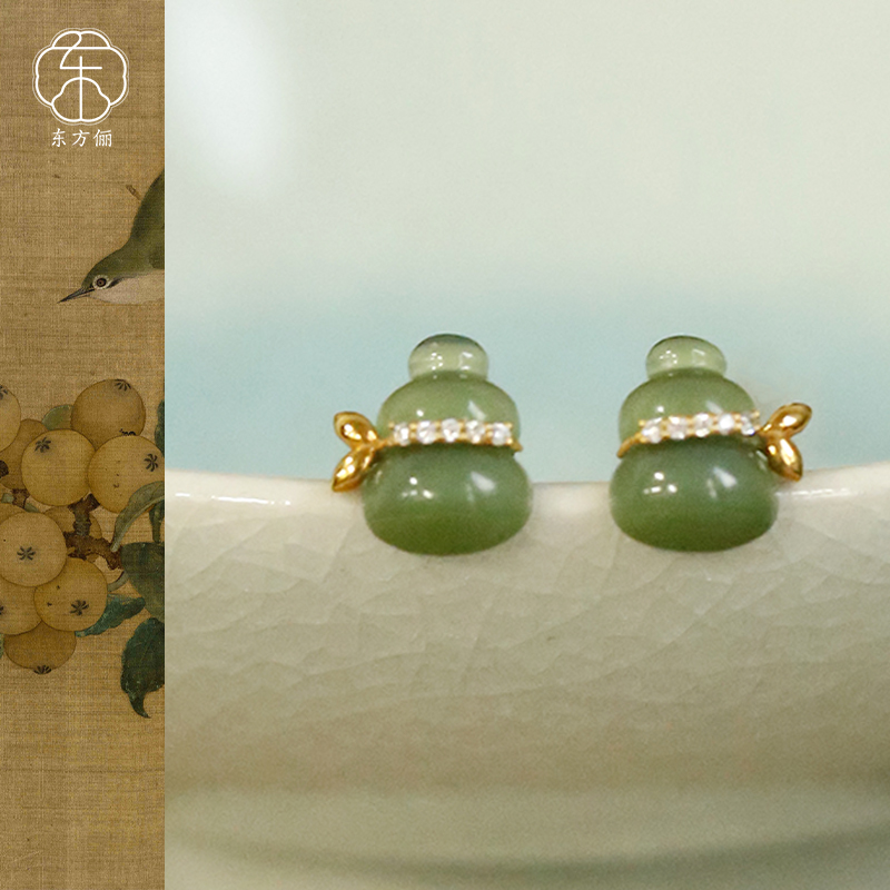 东方俪DOFUNLY【禄柔】和田玉葫芦18K金设计款耳钉BYED镂云