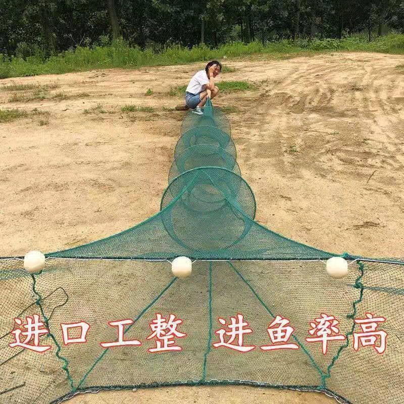 大进口鱼网虾笼捕捞网具折叠鱼笼虾网河道拦鱼网网虎口网黄鳝拉网