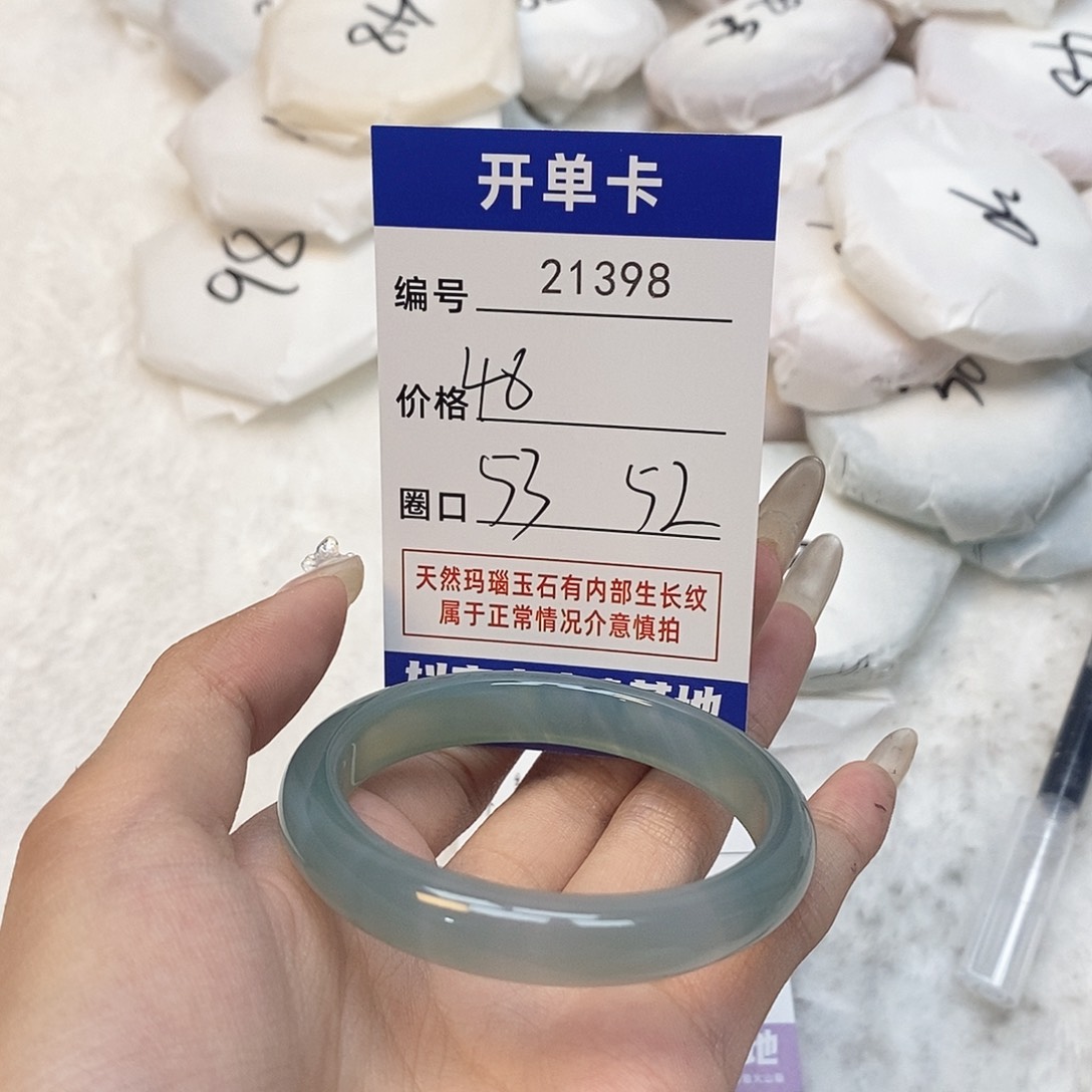 玛瑙/玉髓手镯未镶嵌398