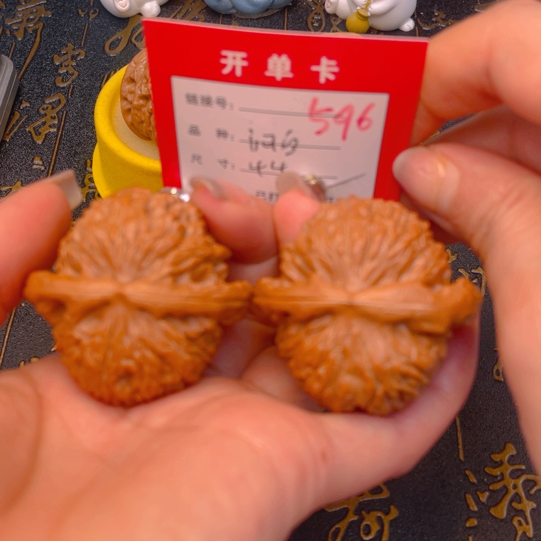 桃核吊坠文玩的好