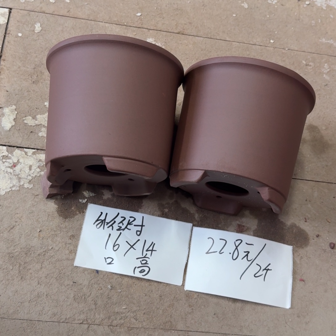 紫砂花盆破损包赔