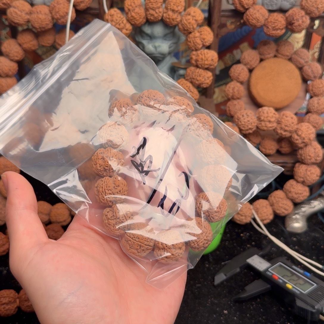 皮***呀金刚菩提吊坠50aaaaa