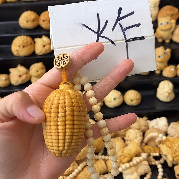 竹大玉米戴配饰688687778789
