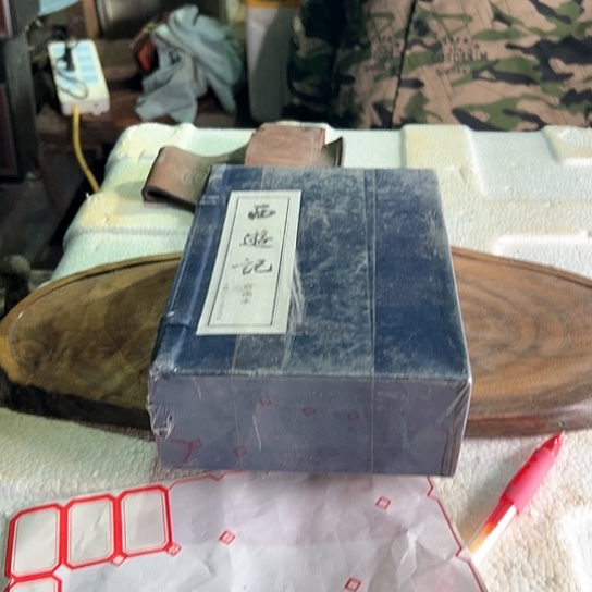 追**望5552557558866555