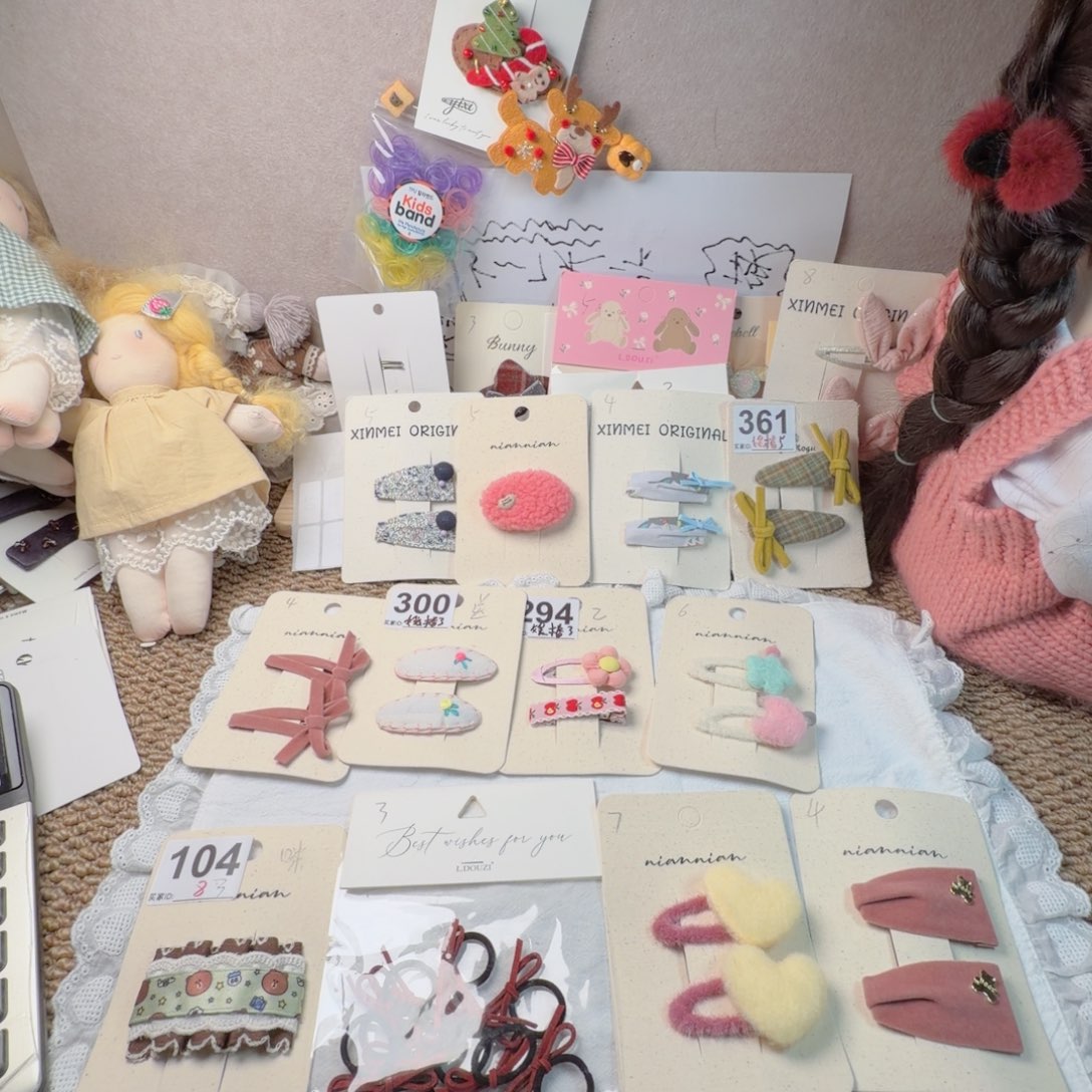 二四8月哈哈哈哈哈哈 