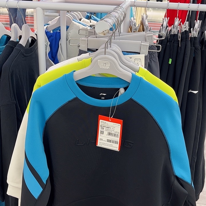 l****）尺码170-YWYU007-1