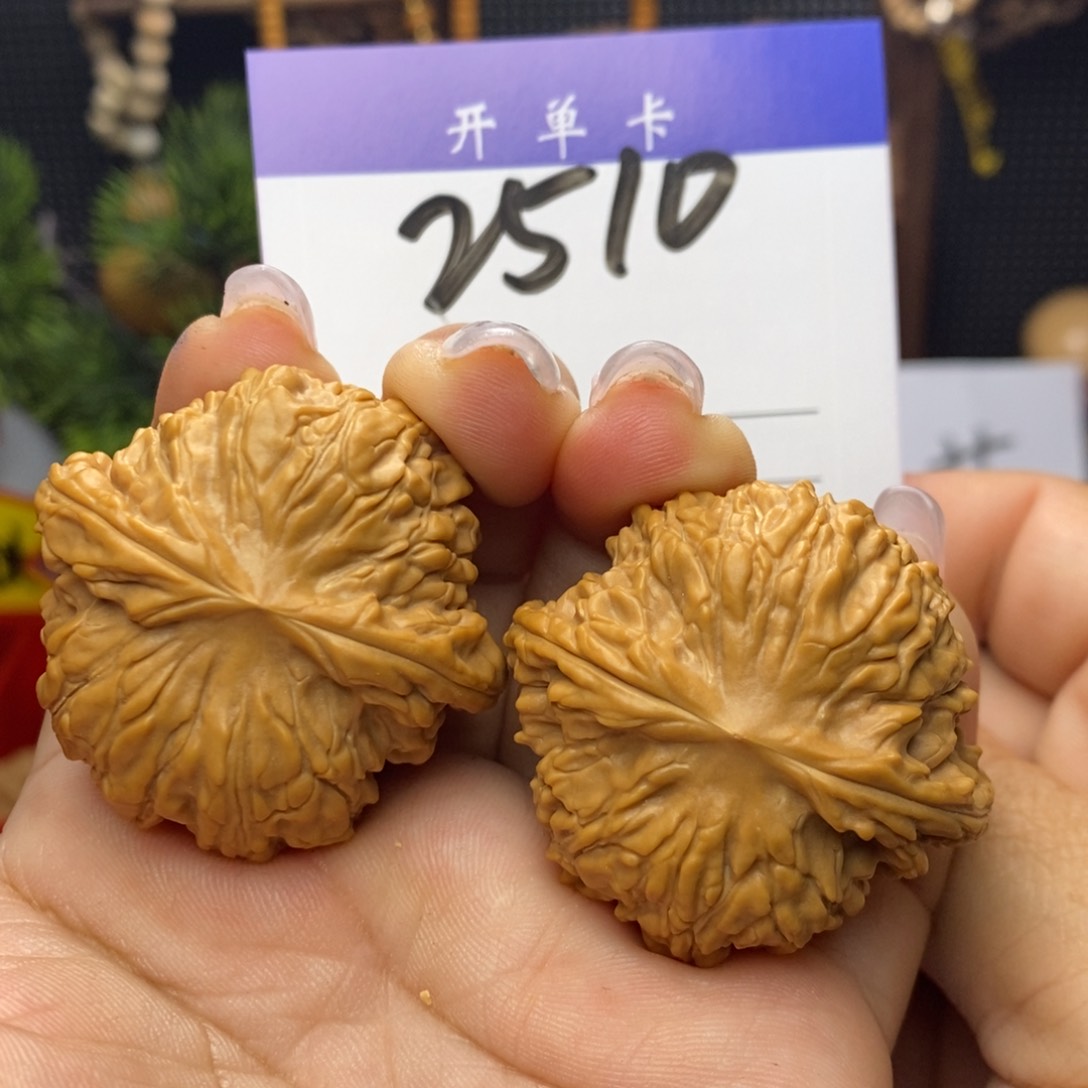 文玩核桃吊坠磨盘。边41.6