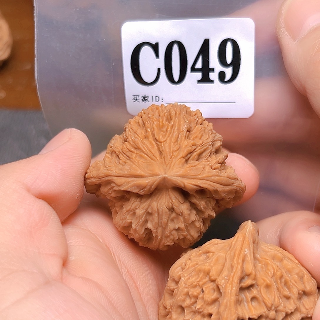 文玩核桃吊坠45南疆石