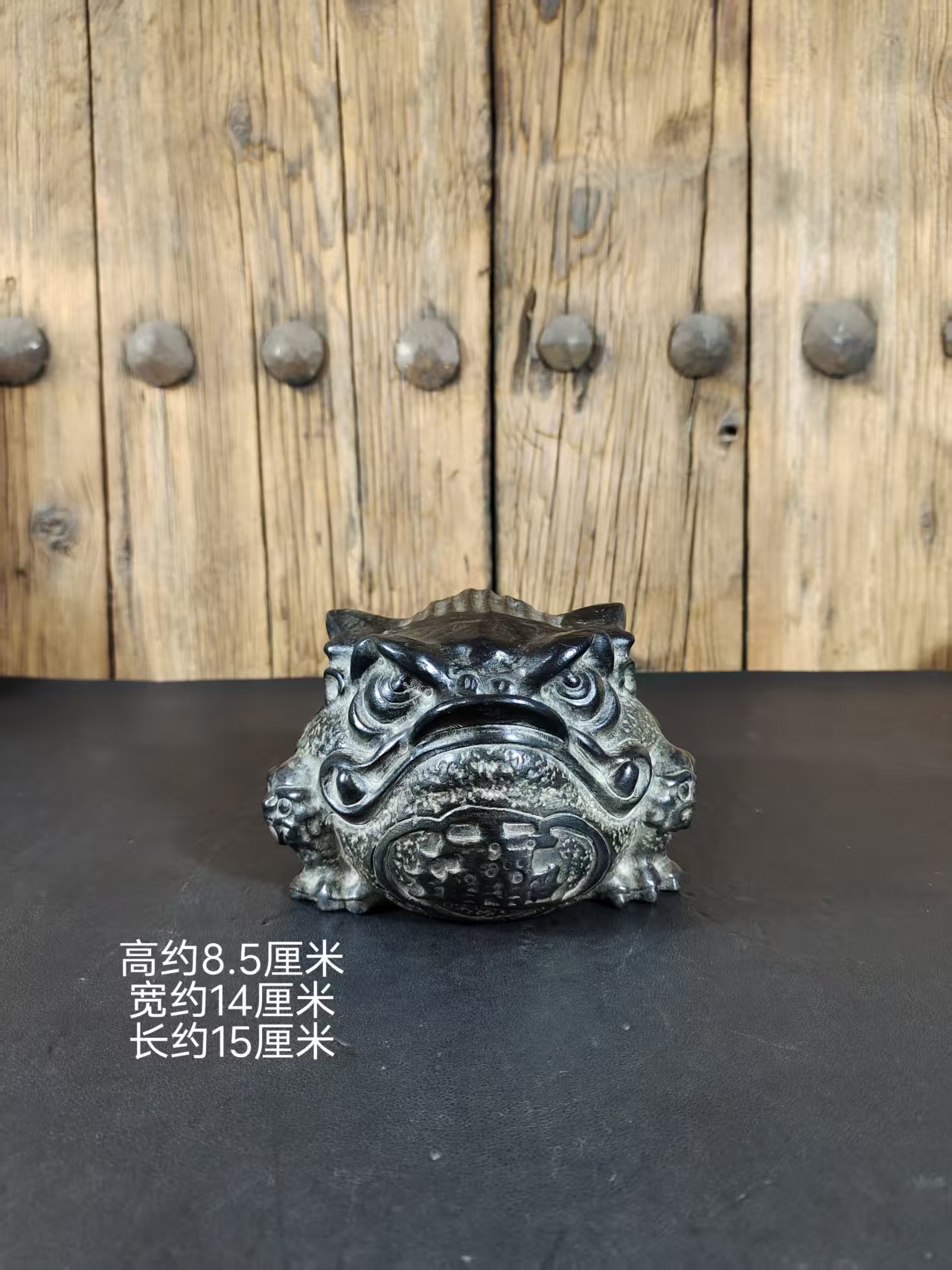 青石雕刻天然青石山西石雕金蟾摆件