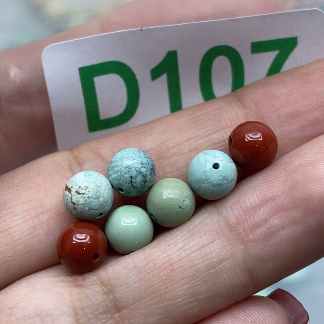 南红玛瑙珠宝奇石未镶嵌