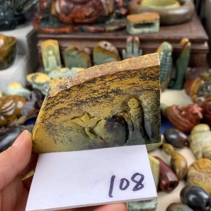 岫岩河磨玉（透闪石质玉）手把件有瑕未镶嵌