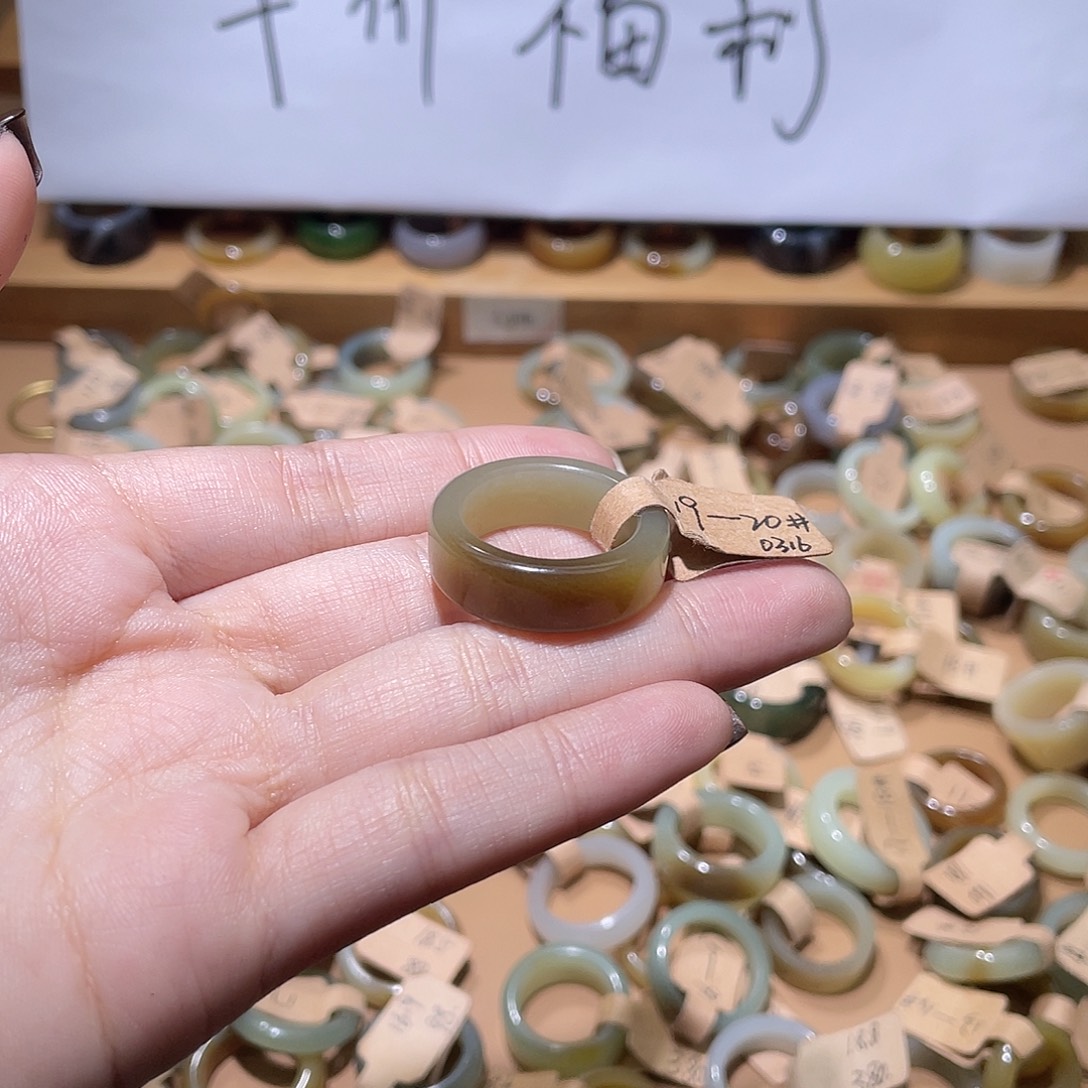 “***”和田玉未镶嵌戒指19