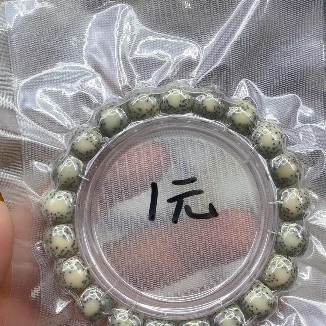 星月菩提手串1星月菩提单圈1.1