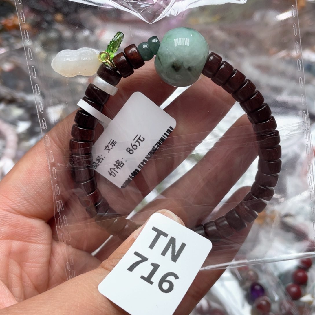 水晶多样性发一只未镶嵌