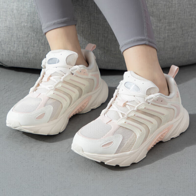 adidas/阿迪达斯网面运动休闲跑步鞋IF6736