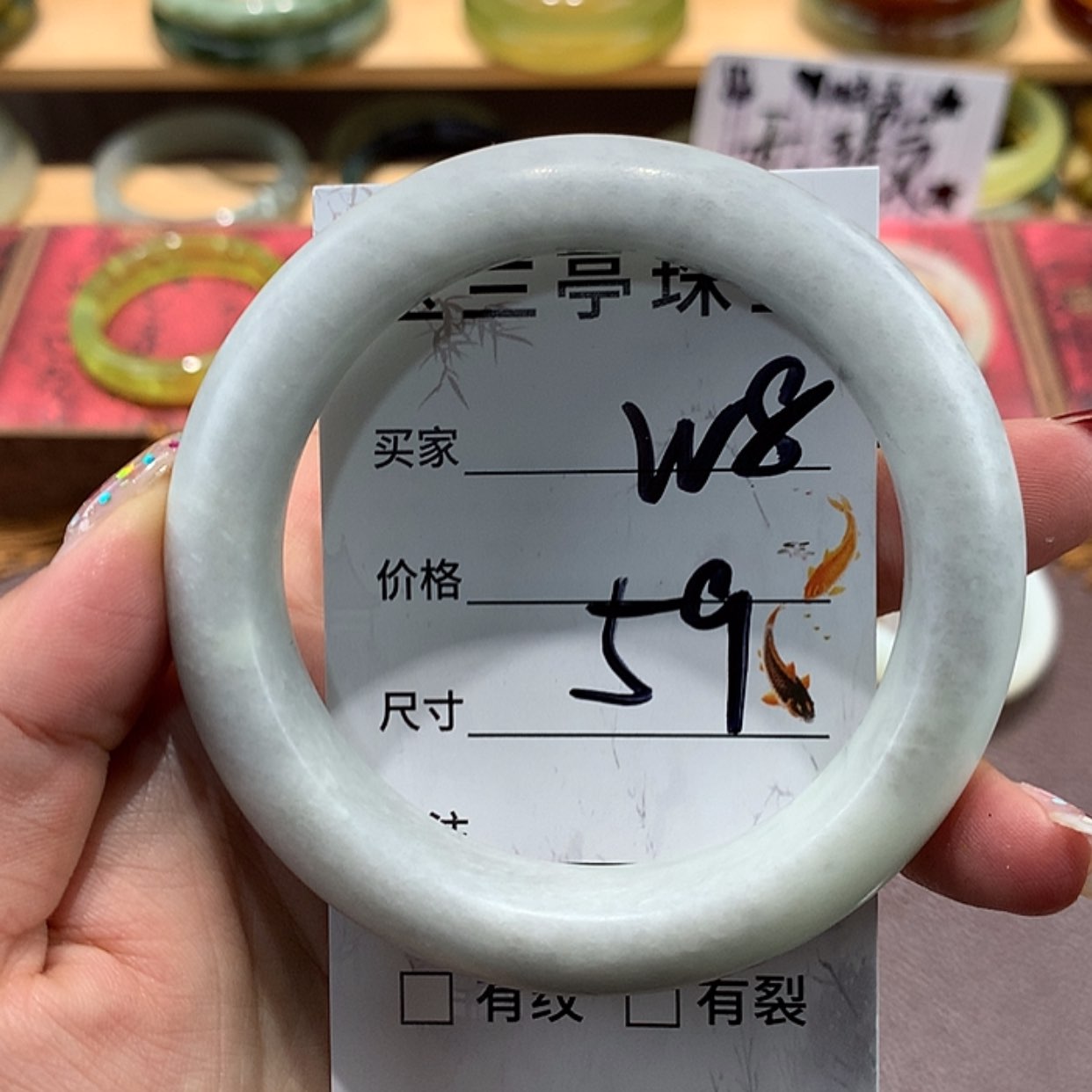 【闪购商品】蛇纹石玉手镯未镶嵌